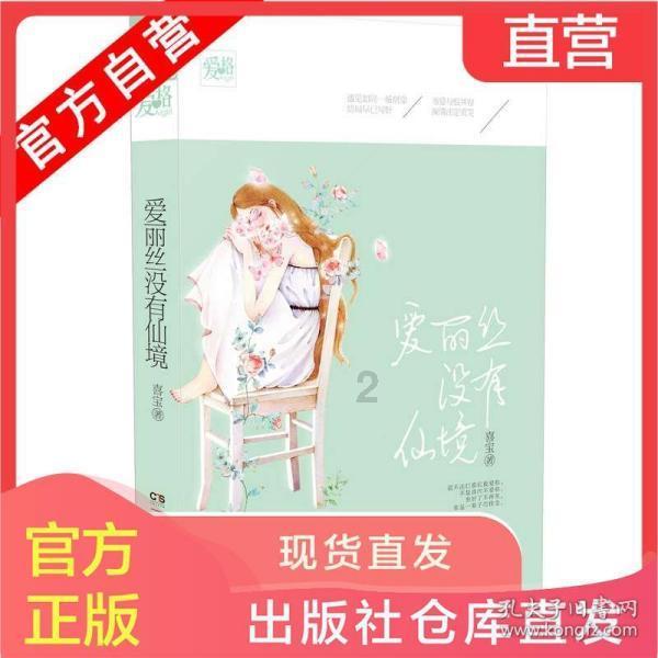 《胭脂水粉》之祝有成，戏里戏外都是英年早逝，令人惋惜！