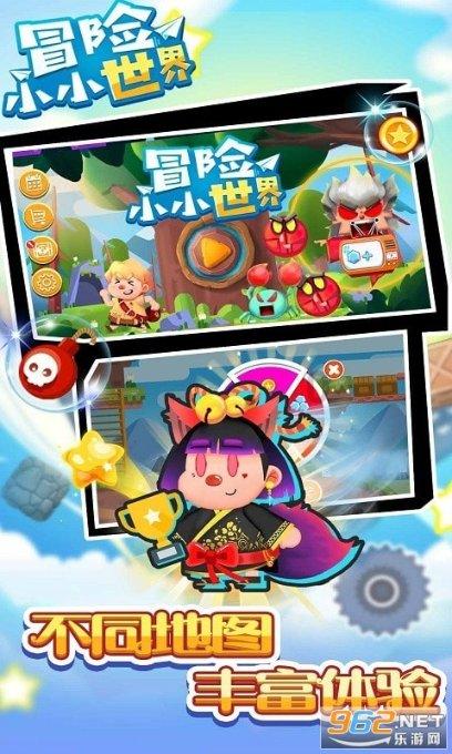 时尚夏日清单