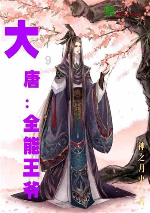 女生小白买车如何选混动新能源?
