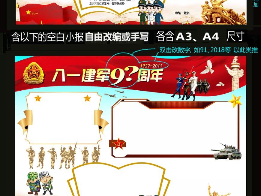缅甸旅游复苏,入境便捷、服务优良将是发力方向