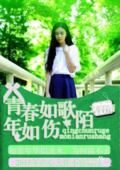 甲醛及VOC气候箱